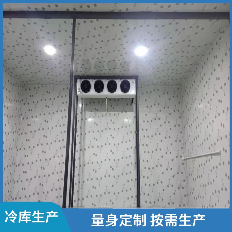 德昌冻库保温板 马尔康小型冷库安装 咨询建造