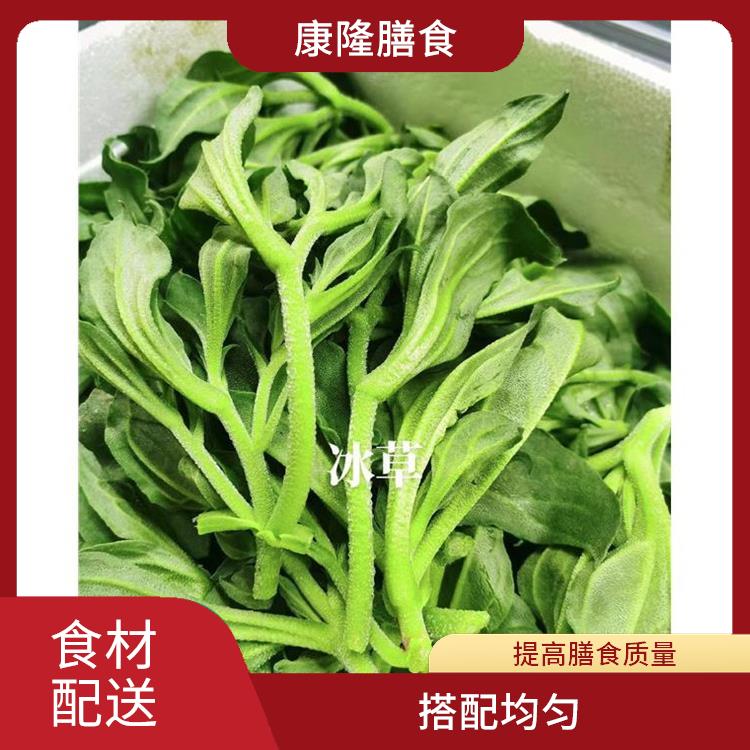 厚街寮厦食材配送价格 *亲自管理