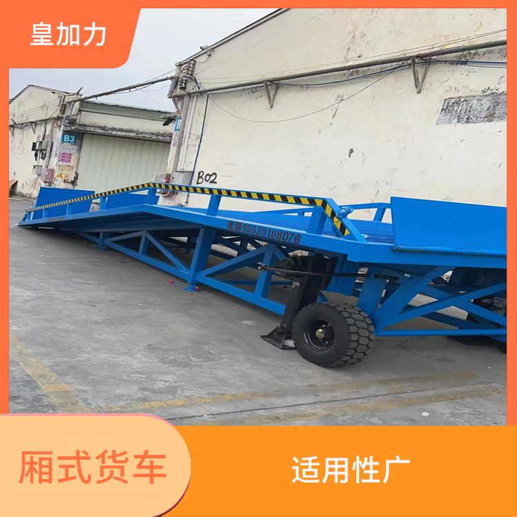 潮州二手叉车上货桥电话 灵活性高
