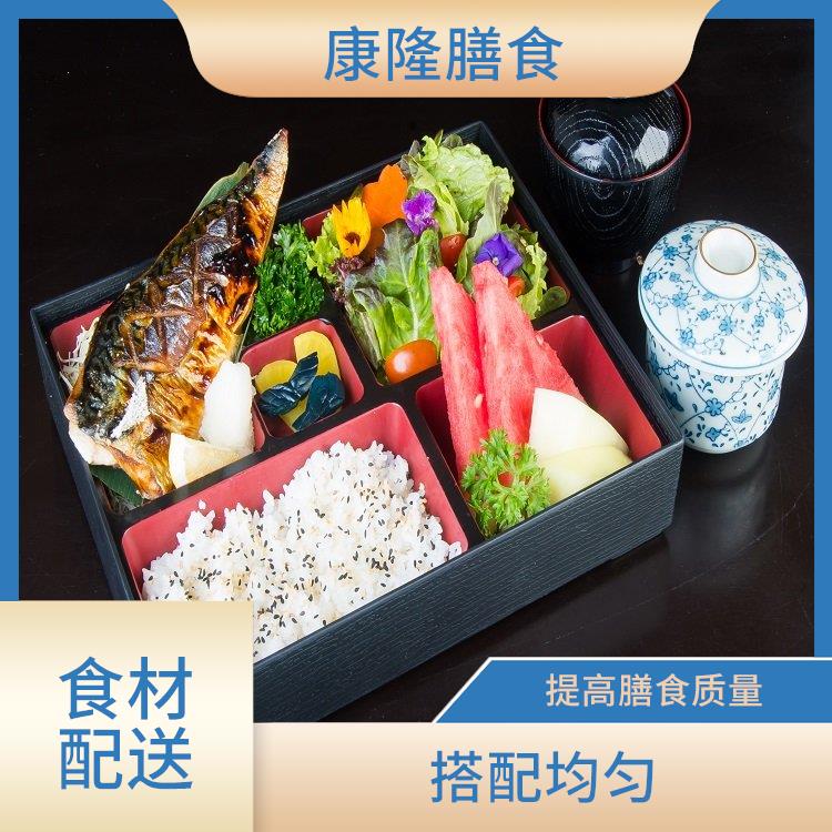 东莞望牛墩镇食材配送平台 可以快速送达