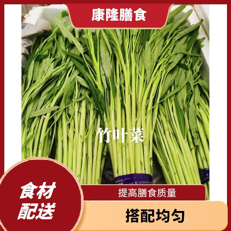 长安咸西食材配送平台 无需亲自管理