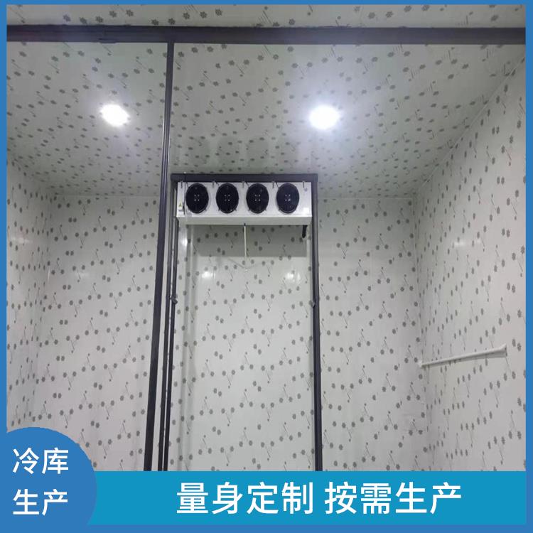西昌藥品冷庫(kù)設(shè)備 選四川美柯 九寨溝藥品冷庫(kù)安裝