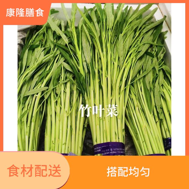 南城食材配送平台 配送时间较短 品种丰富