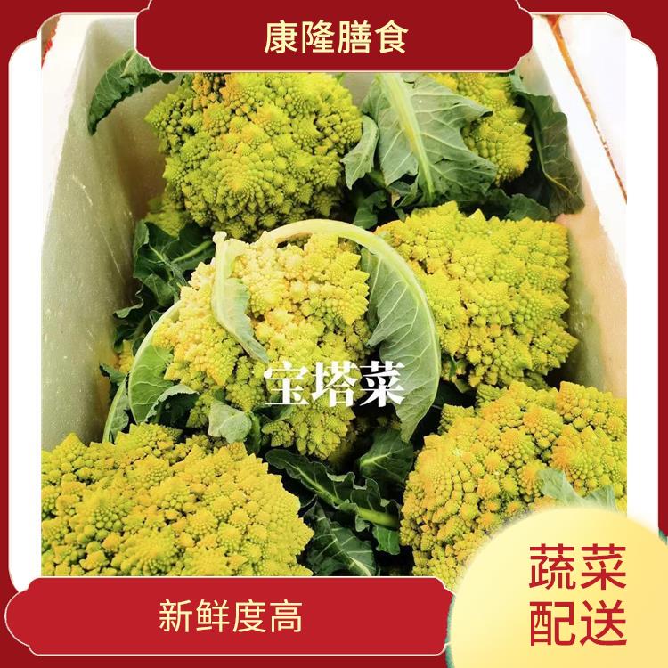 深圳大鹏新区蔬菜配送服务站 丰富多样 可以随时随地下单