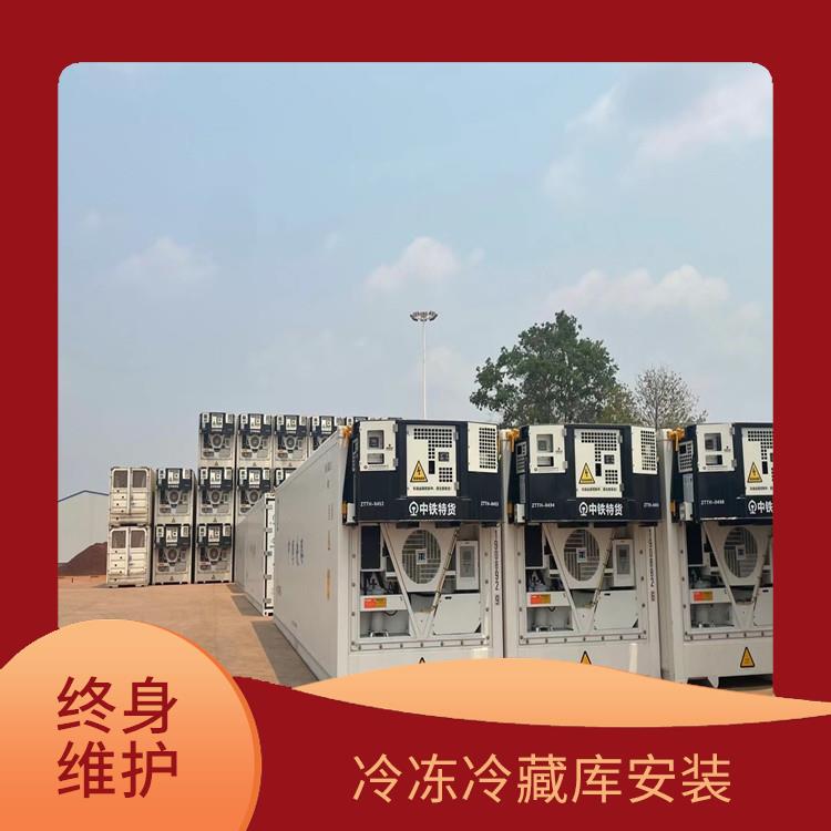 西充凍庫(kù)冷風(fēng)機(jī) 南溪冷藏冷凍庫(kù)建造 冷庫(kù)設(shè)備批發(fā)