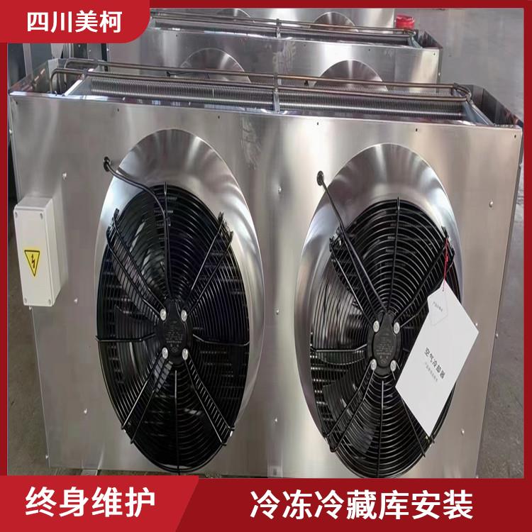 高縣凍庫 長寧農產品凍庫安裝 方案預算