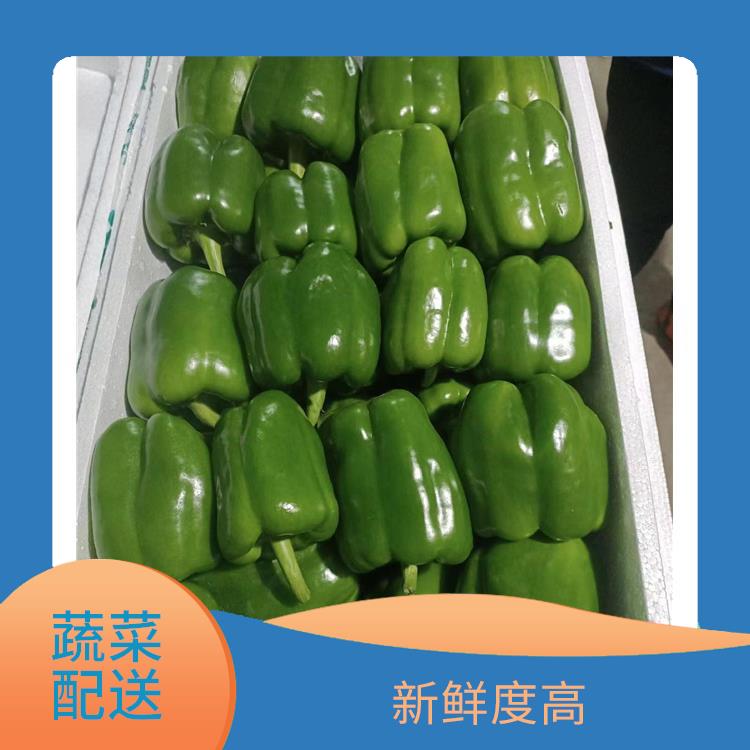 寮步蔬菜配送 大大缩短了采购时间 丰富多样
