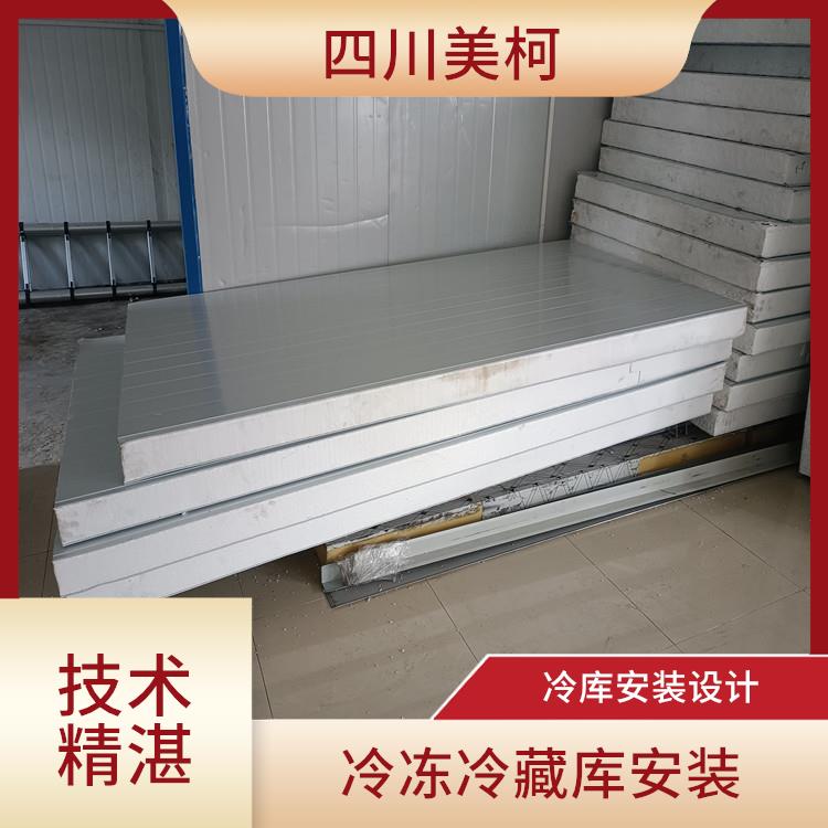 高縣凍庫壓縮機(jī) 南溪凍庫冷風(fēng)機(jī)價格 冷庫設(shè)備批發(fā)