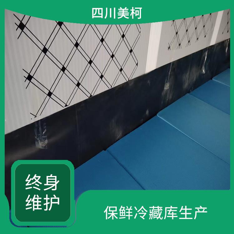 高縣凍庫壓縮機(jī) 南溪凍庫冷風(fēng)機(jī)價格 冷庫設(shè)備批發(fā)