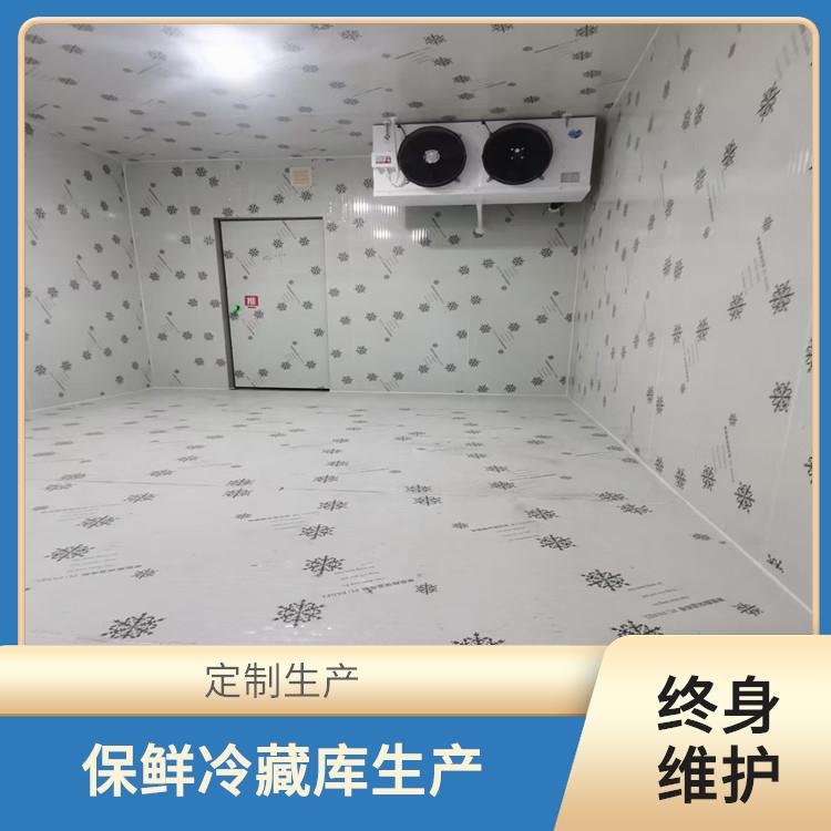 南溪烘干冷鏈價(jià)格 筠連凍庫壓縮機(jī)價(jià)格 方案預(yù)算