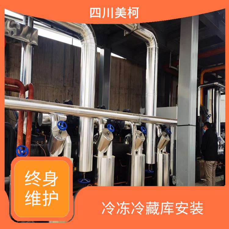 翠屏烘干冷鏈設(shè)備 儀隴凍庫(kù)冷風(fēng)機(jī)價(jià)格 冷庫(kù)設(shè)備批發(fā)