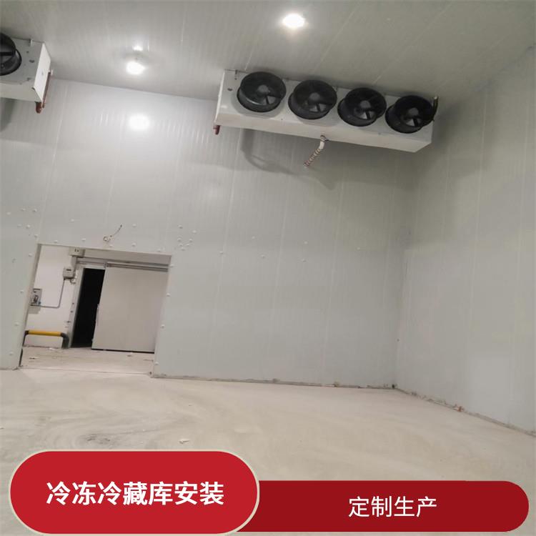 翠屏凍庫安裝 南充藥品冷庫設(shè)備 方案預(yù)算