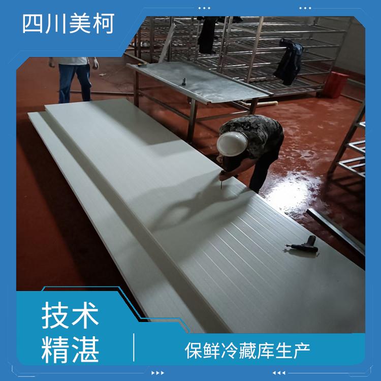 翠屏凍肉冷庫價(jià)格 筠連凍庫壓縮機(jī)安裝 冷庫設(shè)備批發(fā)