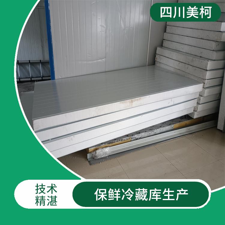 南溪凍肉冷庫 珙縣小型凍庫價格 冷庫設(shè)備批發(fā)