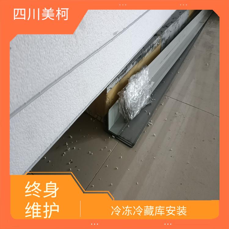 順慶凍庫(kù)壓縮機(jī) 儀隴小型凍庫(kù)價(jià)格 選四川美柯