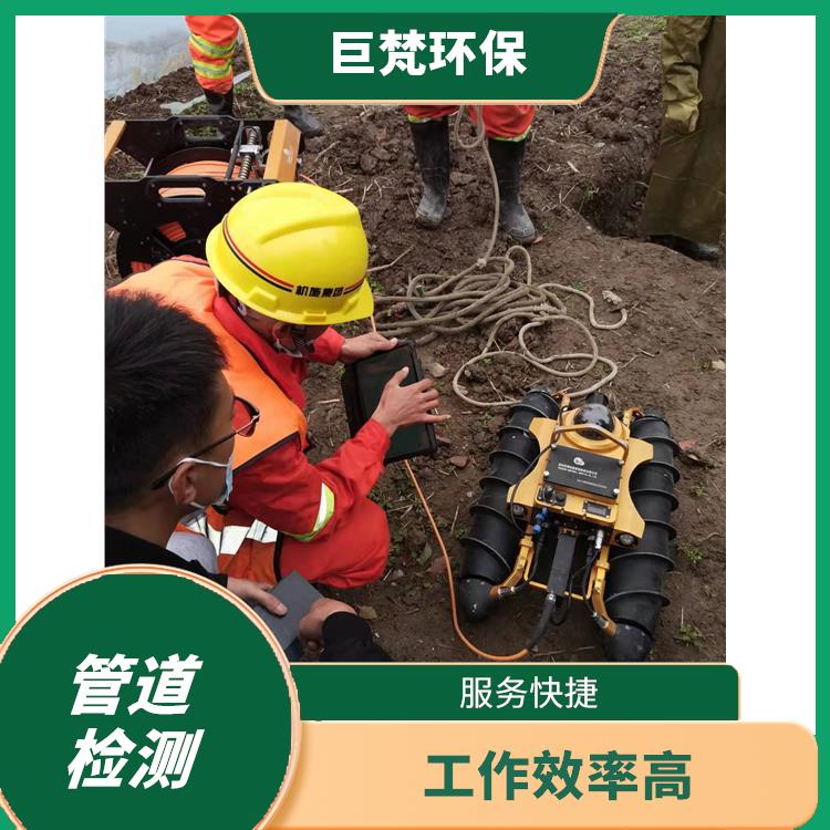 上海下水道清洗怎么收费 管道格栅安装 工作效率高
