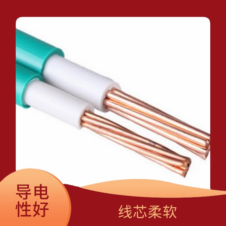 广星珠江BVVR-铜芯双绝缘多股软电线 线芯柔软 不易折断