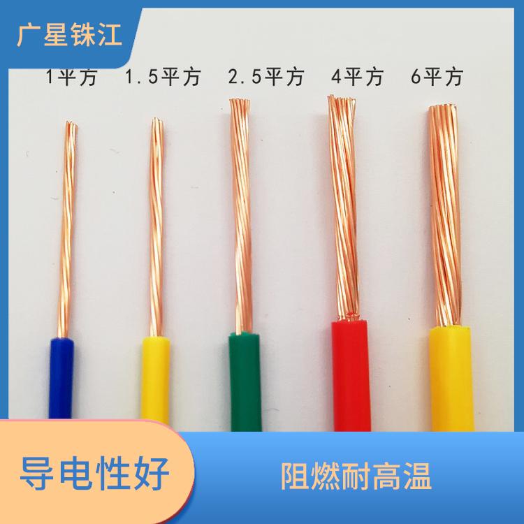 广星珠江RVV-护套软电缆铜芯地拖线 不易发热 线体颜色多样