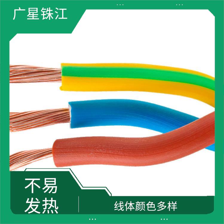 广星珠江RVV-护套软电缆铜芯地拖线 不易发热 线体颜色多样