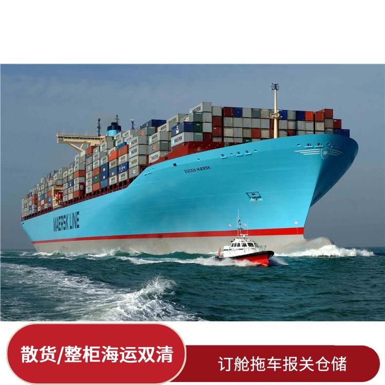 东南亚散货双清联系方式 海运一手舱位价位优势 配送效率高