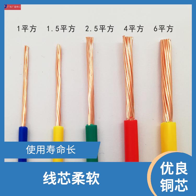 广星珠江BV-240电线 导电性好 阻燃防老化