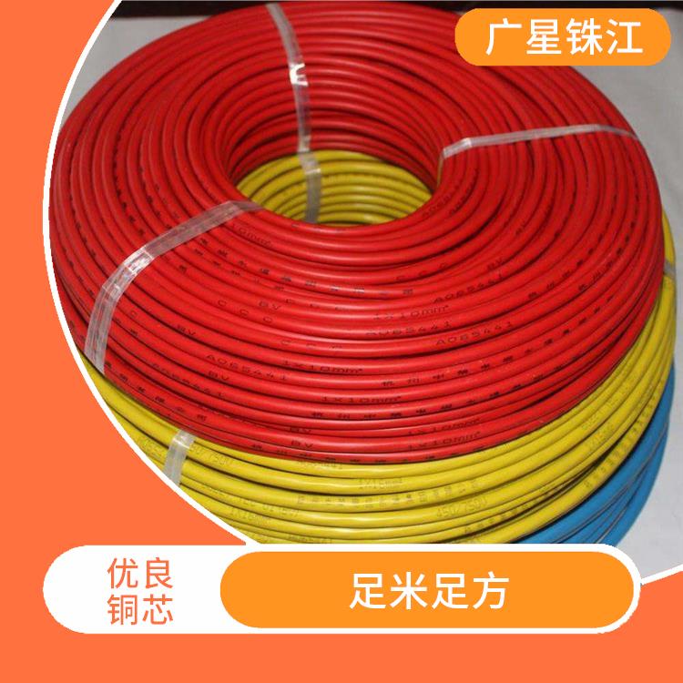 广星珠江牌电线 不易发热 阻燃耐高温