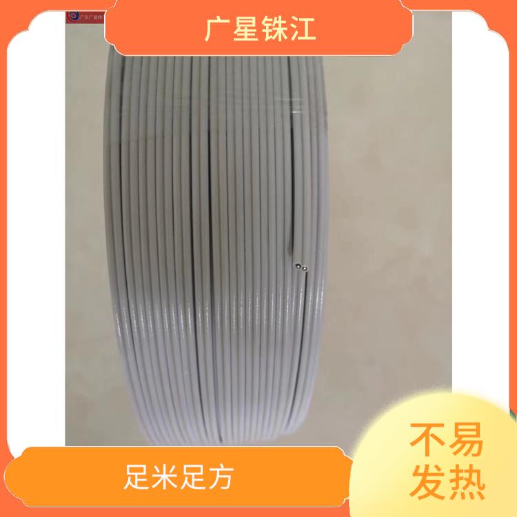 广州电线企业 不易发热 阻燃耐高温
