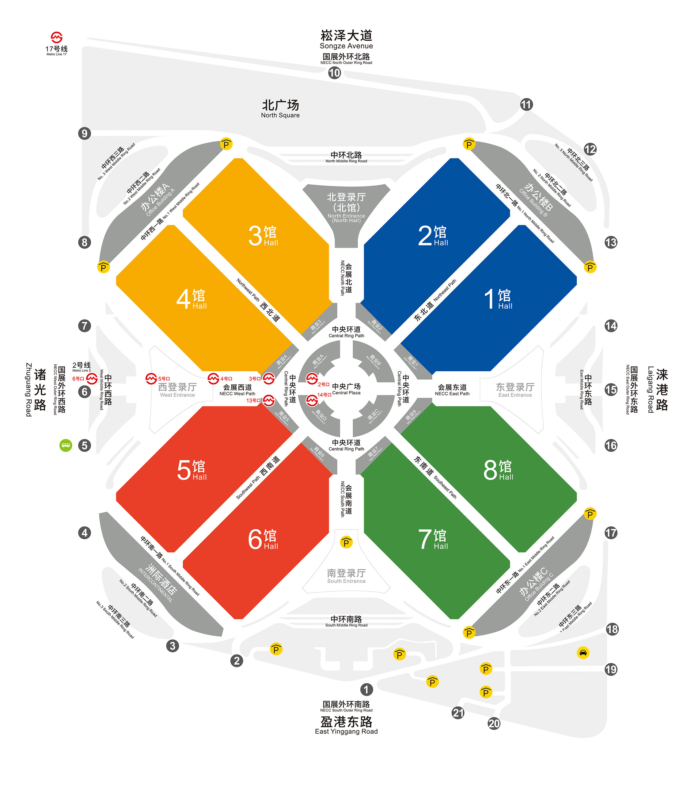 2024上海光伏展时间