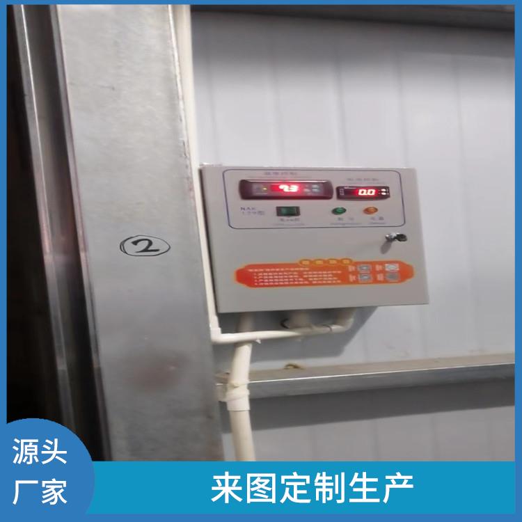 沙灣凍庫保溫板 金口河冷藏冷凍庫設(shè)備 報價表