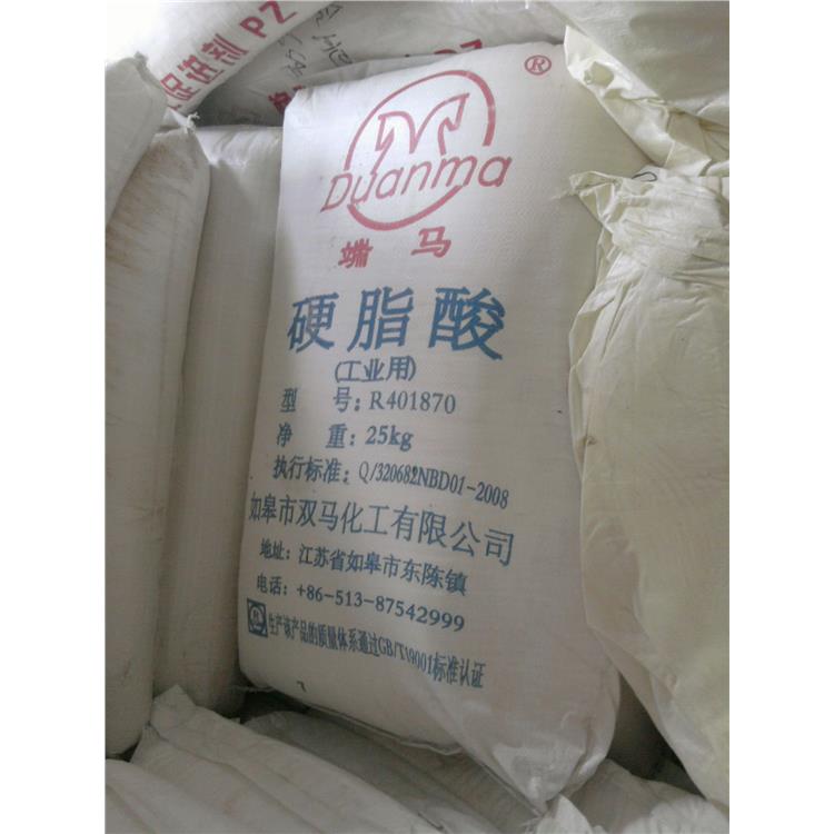 硬脂酸钙厂家 全国可售