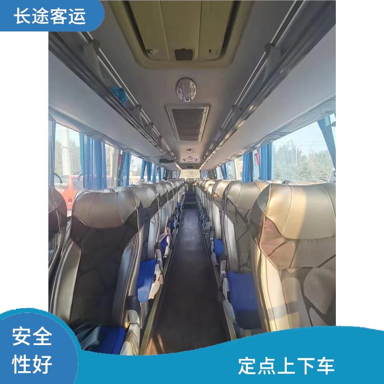 廊坊到吳江直達(dá)車 較為經(jīng)濟(jì)實(shí)惠的選擇 安全可靠