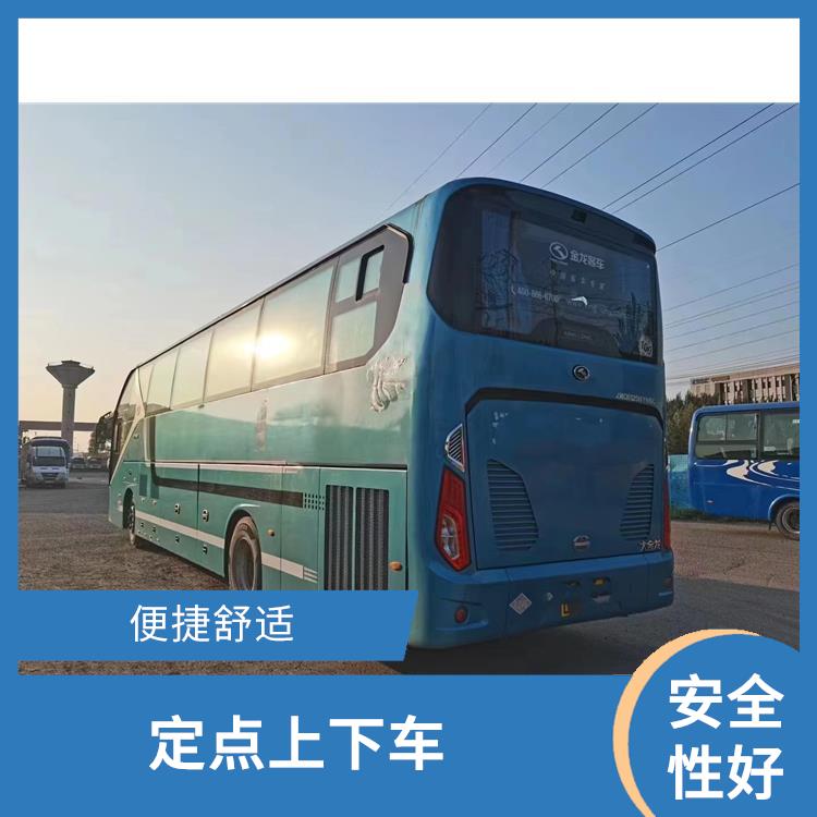 北京到瀘州直達車 能夠連接城市和鄉(xiāng)村 安全性好