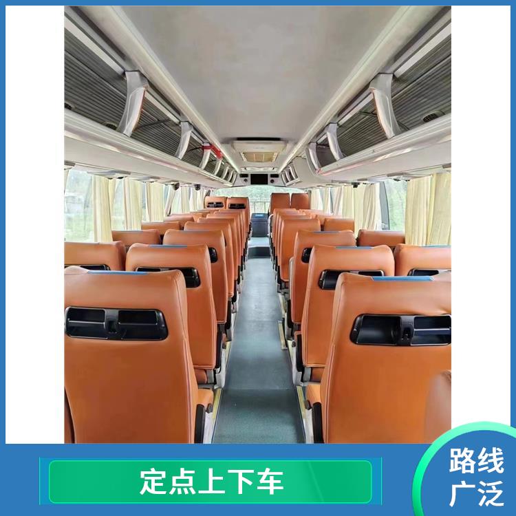 廊坊到溧陽直達(dá)車 確保有座位可用 便捷舒適