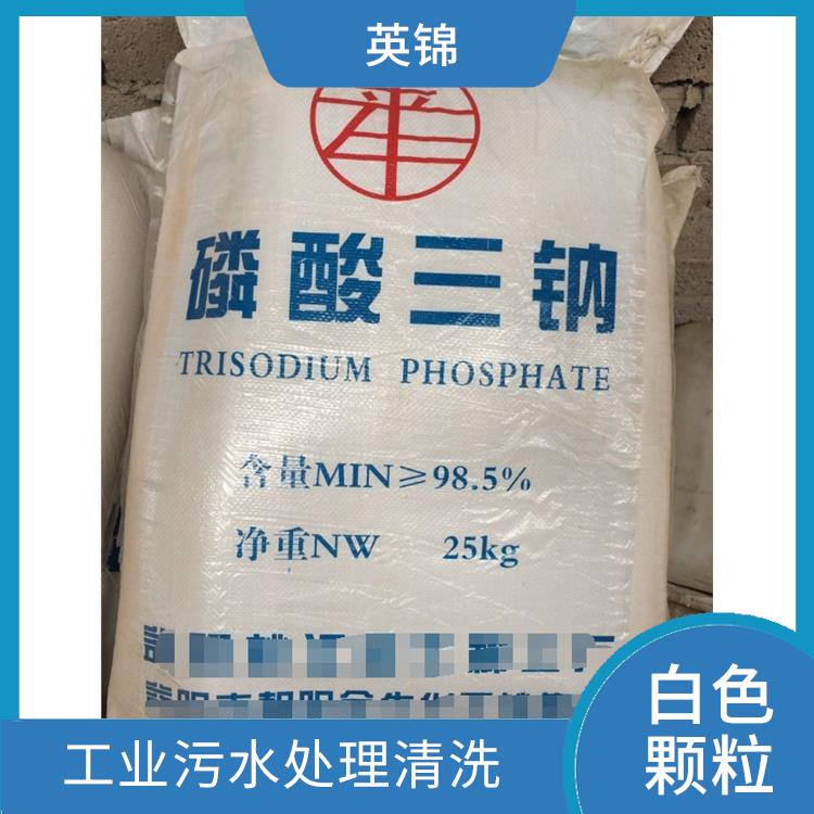 朔州磷酸三钠 工业级磷酸三钠 无机酸性调节剂污水处理
