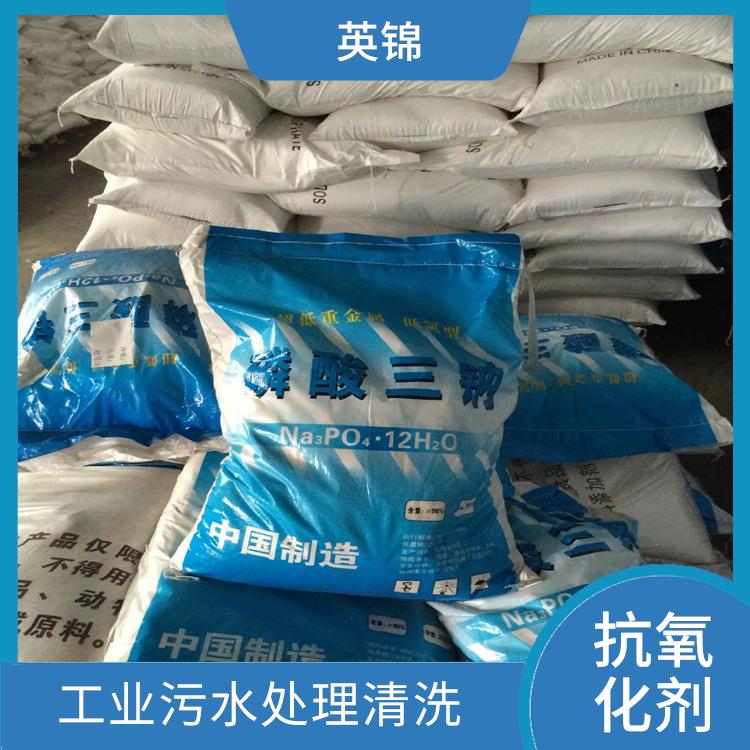 忻州国标磷酸三钠 无机酸性调节剂污水处理 印染纺织助剂