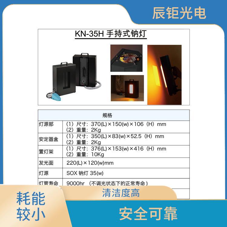南宁超声波玻璃清洗机供应 应用广泛