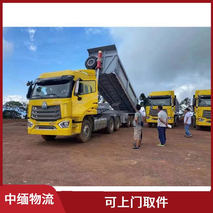 中国至缅甸整车运输 运输持续性好 提高运输效率