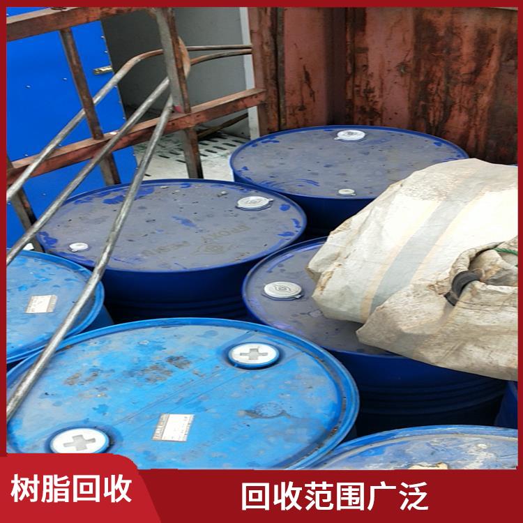 聚酰胺樹脂回收電話 不污染大氣環境 支持多種支付方式