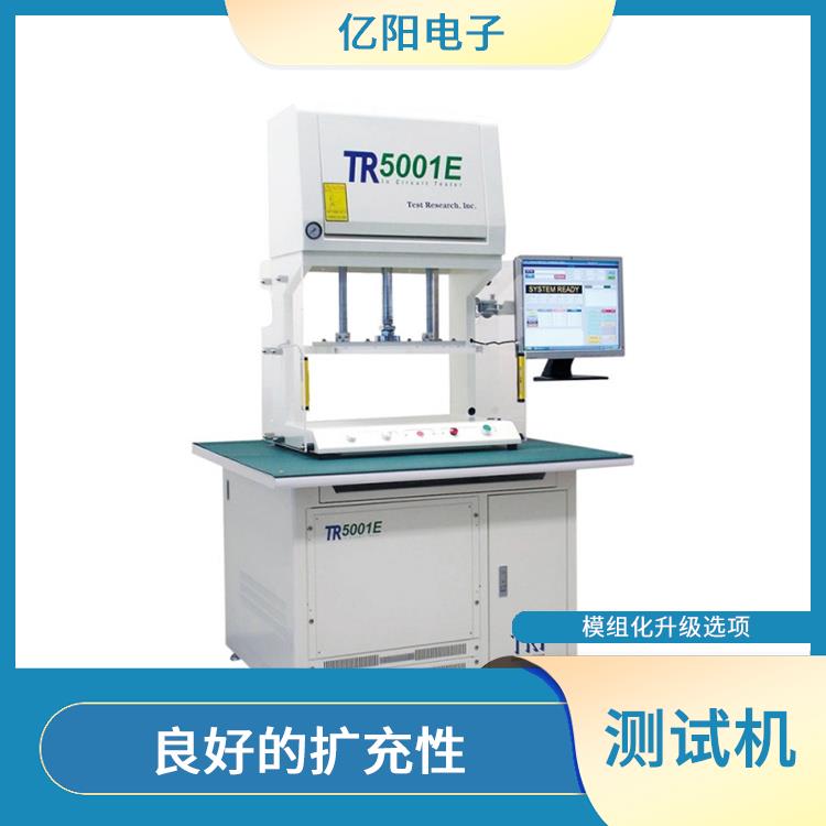 无锡 PCBA 测试 测试数据准确 高测试覆盖率