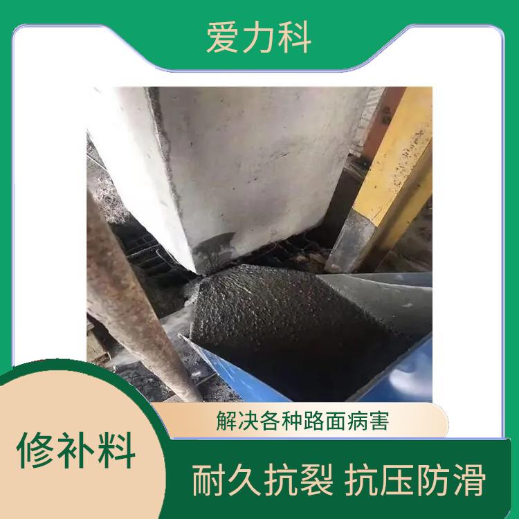内蒙古桥梁道路快速修补料厂家 粘结强度高 流动性能优良