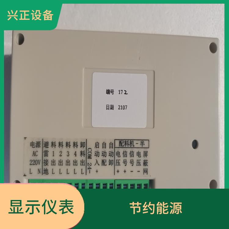 pL-100A液晶显示仪表价格 操作简便