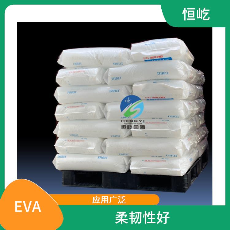 日本三井EVAEVA 150塑胶粒 柔韧性好 品质可靠