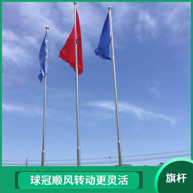 杭州三节式旗杆厂家 表面质感匀称平整 耐腐蚀性强