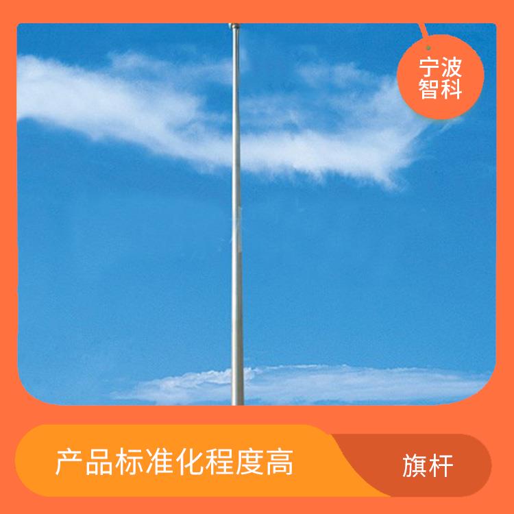 杭州三节式旗杆厂家 表面质感匀称平整 耐腐蚀性强