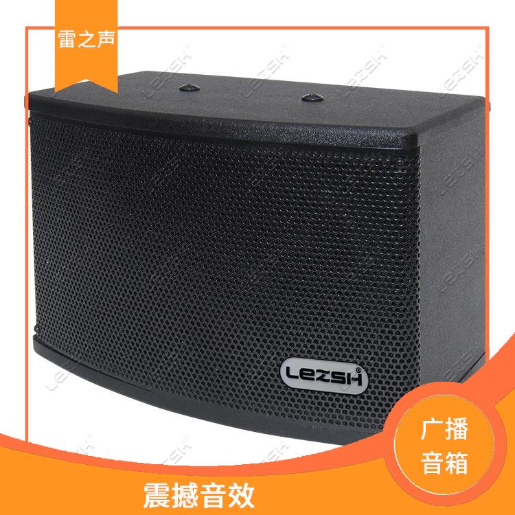 日本广播音箱使用技巧 方便携带 高音质音效