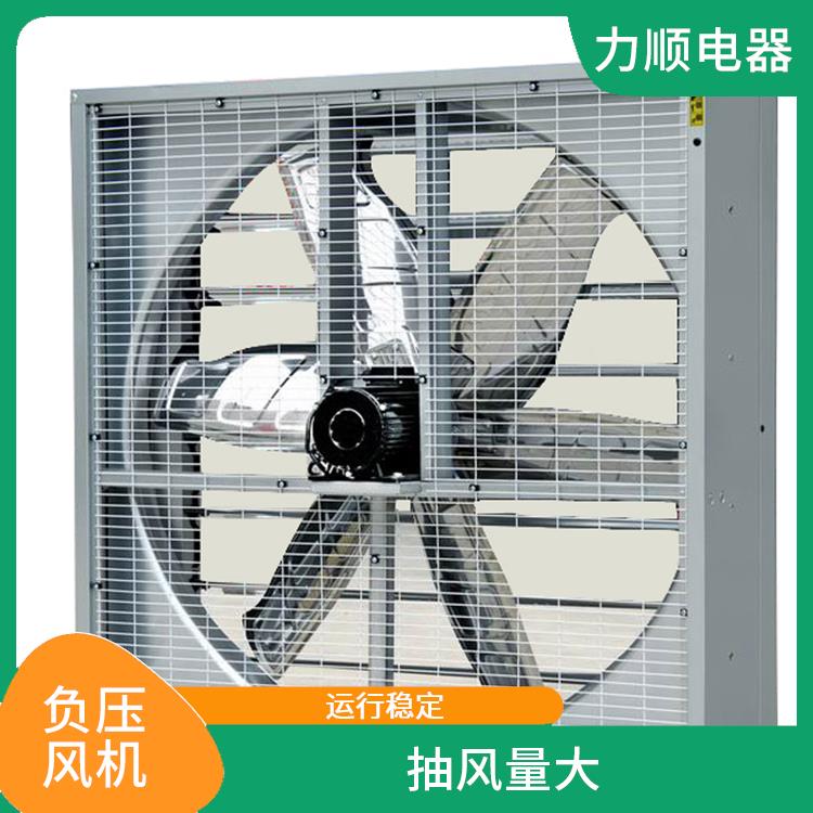 厦门工业负压风机 抽风量大 适用面积广