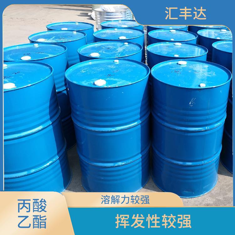 西宁丙酸乙酯电话 用途广泛 不易被水分分解