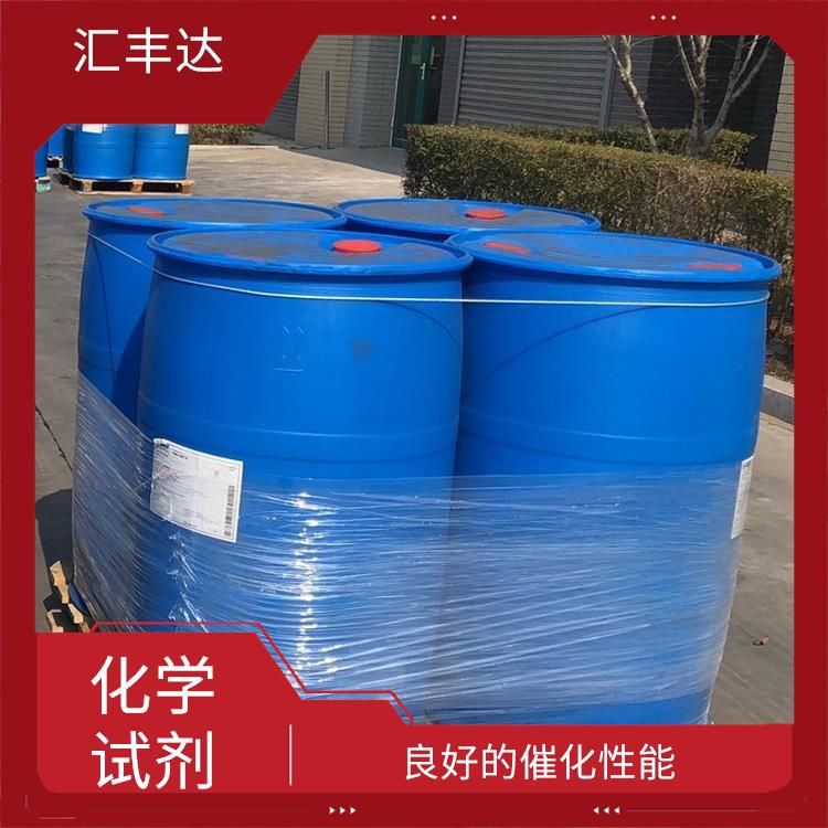 南昌过氧化苯甲酰厂家 挥发性较强 对人体和环境的影响较小