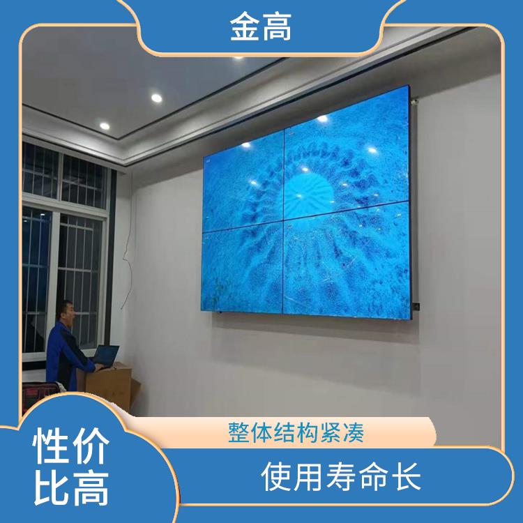 汉口安装三星拼接屏公司 使用寿命长