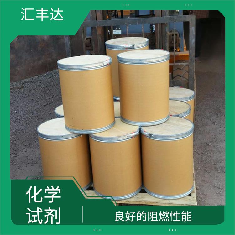 乌鲁木齐多聚磷酸供应 分子量较大 良好的阻燃性能